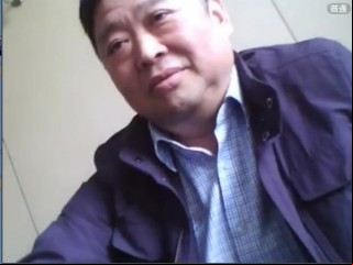 è€æ€»åœ¨åŠžå…¬å®¤æ¿€æƒ…